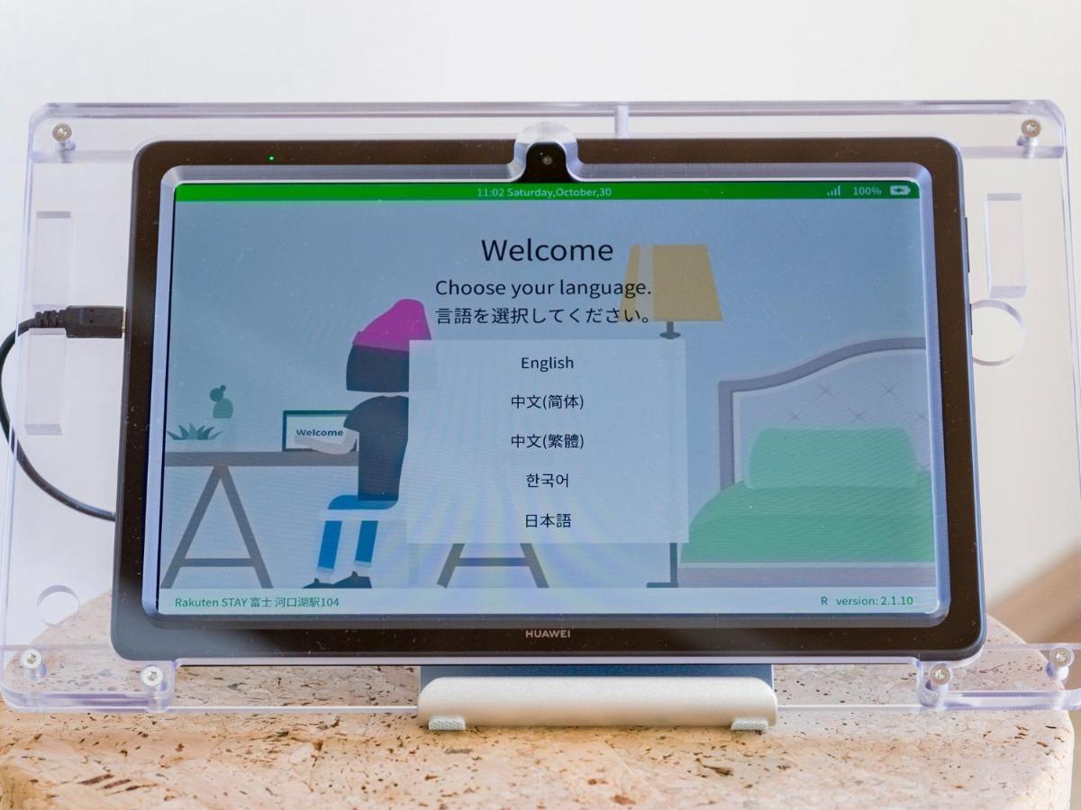 Rakuten Stay Fuji Kawaguchiko Station - Japanese Modern Villa Mt Fuji View 107 후지카와구치코 외부 사진